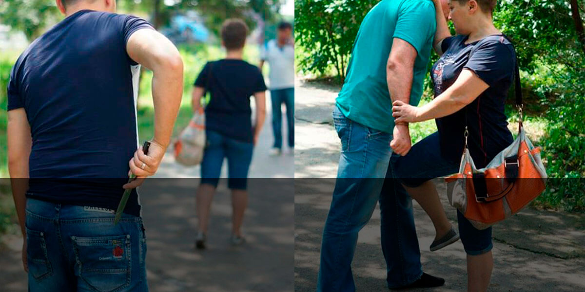 Самооборона для женщин