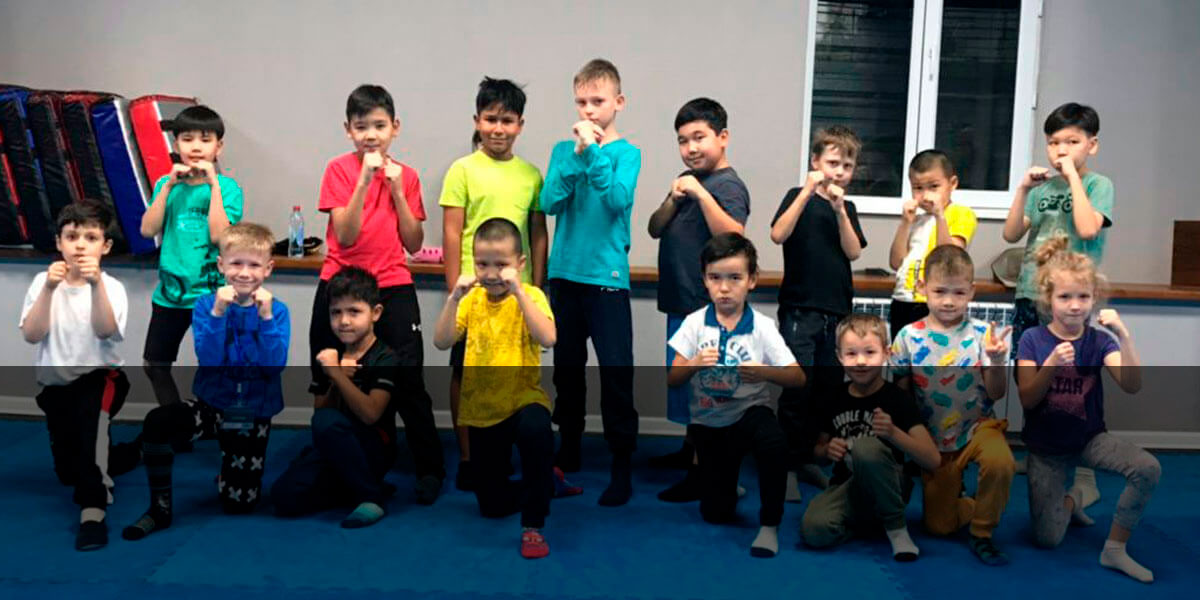 Самооборона для детей